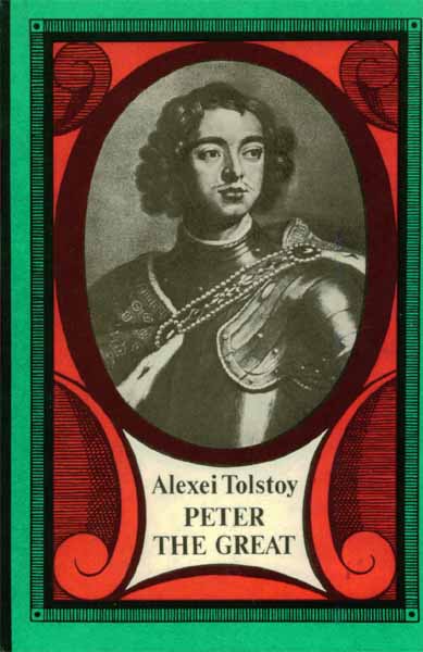 Продам Книга Peter the Great   в Красноярске